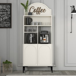 Hanah Home Lyon 80 Crema y Negro
